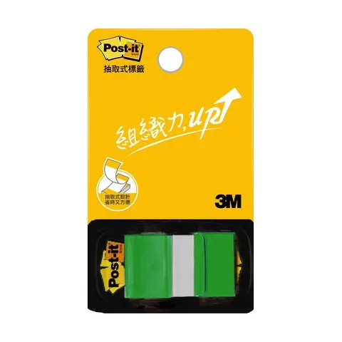 3M Post-it 681N抽取式利貼標籤 綠